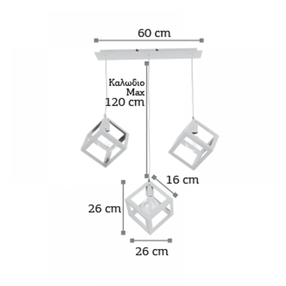 InLight Κρεμαστό φωτιστικό από λευκό μέταλλο 3XE27 D:60cm (4400-3-WH-ΡΑΓΑ)