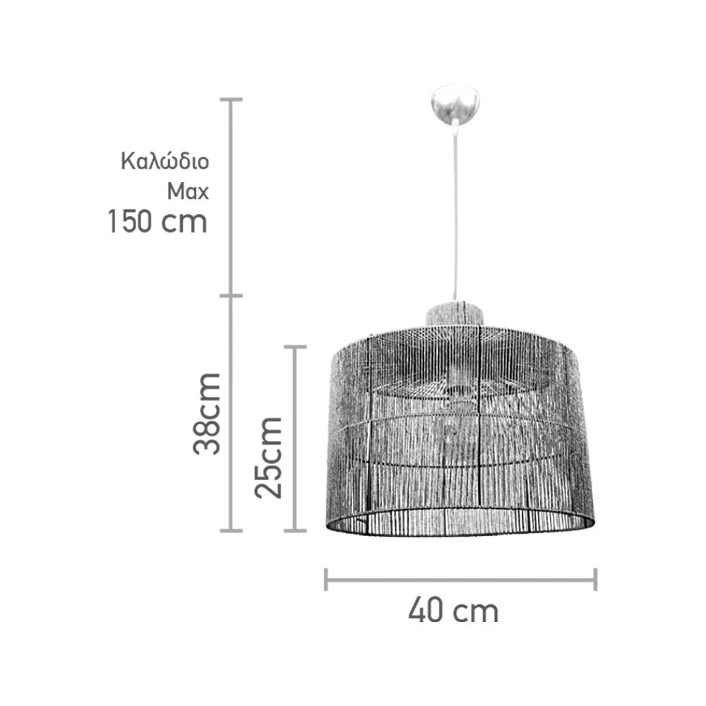 InLight Κρεμαστό φωτιστικό καφέ από σχοινί 1XE27 D:40cm (4030)