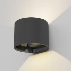 it-Lighting Flathead LED 6W 3CCT Outdoor Wall Lamp in White Color (80203540)