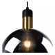 LED Κρεμαστό Φωτιστικό Μονόφωτο Φυμέ Γκρι Ø40cm 1xE27 JULIUS Lucide