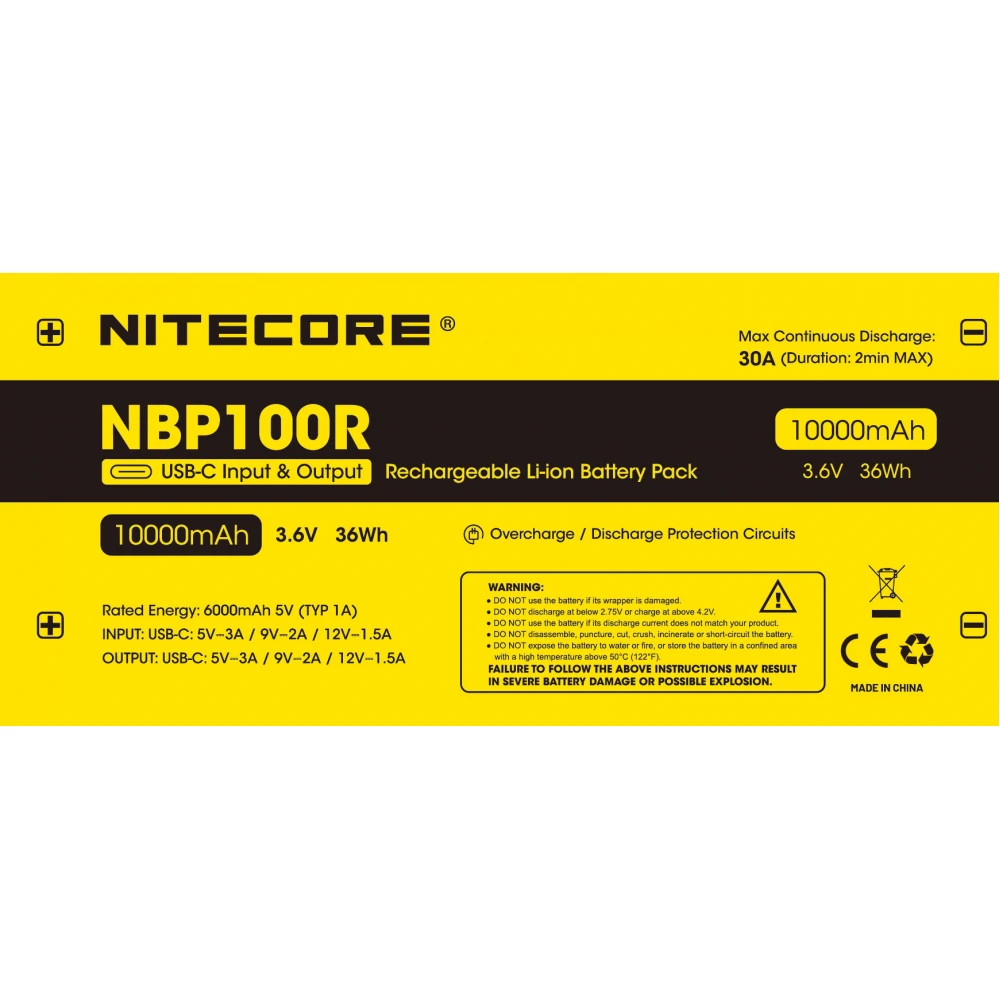 ΜΠΑΤΑΡΙΑ NITECORE NBP100R για MH40pro