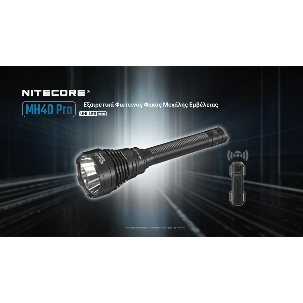 ΦΑΚΟΣ LED NITECORE MULTI TASK HYBRID MH40 PRO, 3500Lumens