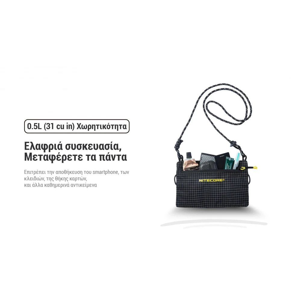 ΤΣΑΝΤΑΚΙ NITECORE NPP01 Mini Outdoor Sacoche Bag