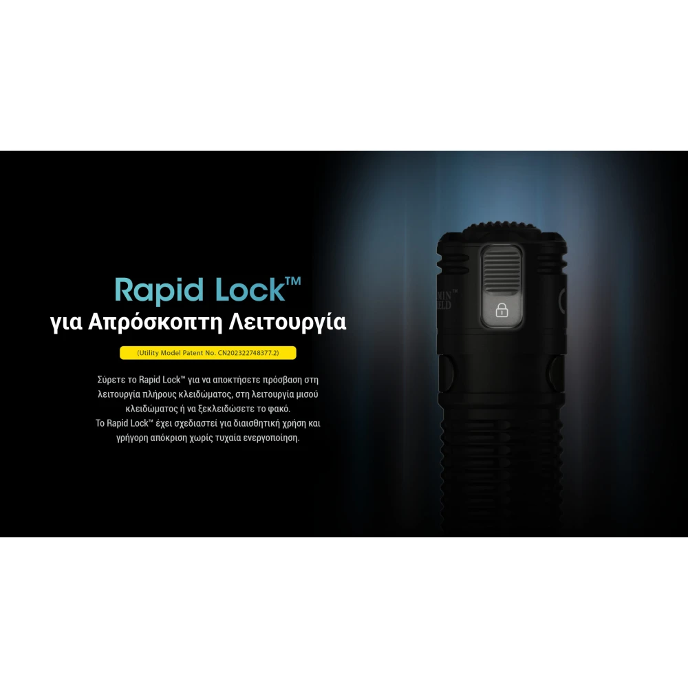 ΦΑΚΟΣ LED NITECORE EDC31, 3500Lumens, UHi LED