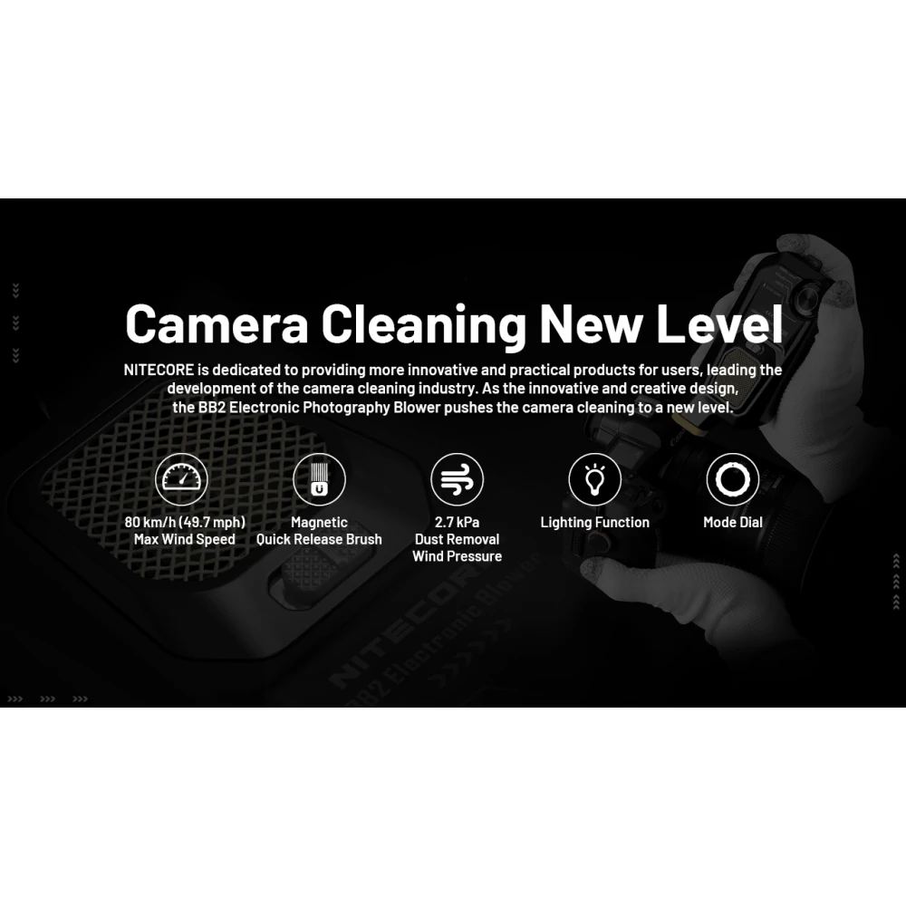 BLOWER BABY 2, ΦΥΣΗΤΗΡΑΣ NITECORE