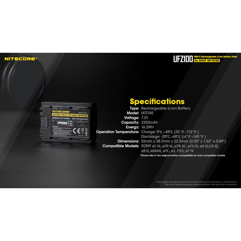 ΜΠΑΤΑΡΙΑ NITECORE for SONY UFZ-100, 7.2V , 2250mAh, 16.2Wh