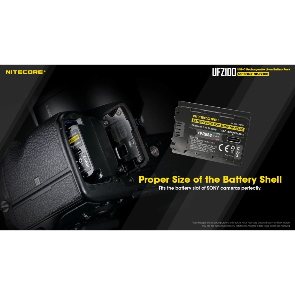 ΜΠΑΤΑΡΙΑ NITECORE for SONY UFZ-100, 7.2V , 2250mAh, 16.2Wh