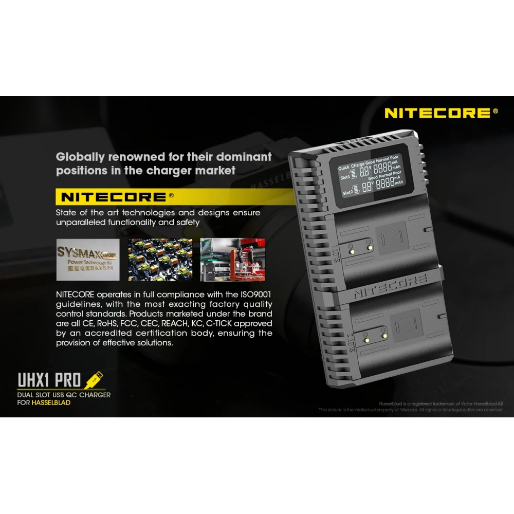 ΦΟΡΤΙΣΤΗΣ NITECORE UHX1 pro , Hasselblad X