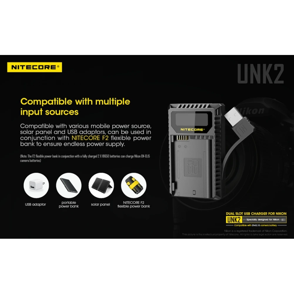 ΦΟΡΤΙΣΤΗΣ NITECORE UNK2 για NIKON