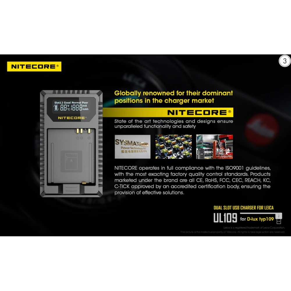ΦΟΡΤΙΣΤΗΣ NITECORE UL109 για Leica