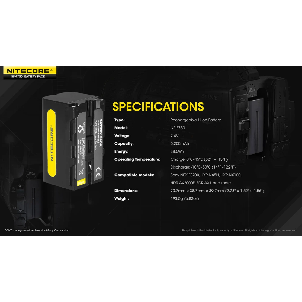 ΜΠΑΤΑΡΙΑ NITECORE NP-F750, για Sony, 7.4V, 5200mAh, 38,5Wh