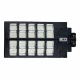 CCT ΗΛΙΑΚΟΣ ΠΡΟΒΟΛΕΑΣ LED ΜΕ ΤΗΛΕΧΕΙΡΙΣΤΗΡΙΟ 300W