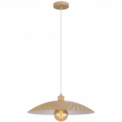 ΚΡΕΜΑΣΤΟ ΦΩΤΙΣΤΙΚΟ LED ΕΣΩΤΕΡΙΚΟΥ ΧΩΡΟΥ Ε27 - Spotlight