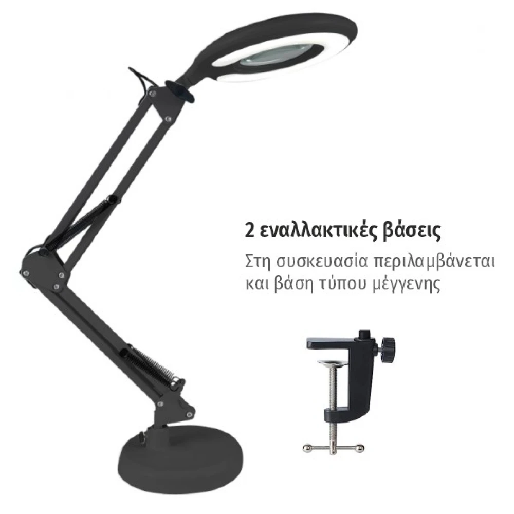 ΠΟΡΤΑΤΙΦ ΣΧΕΔΙΑΣΤΗΡΙΟΥ ΦΑΚΟΣ 7.5W [ 3000K | 4000K | 6000K ] - Spotlight
