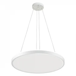 ΠΛΑΦΟΝΙΕΡΑ ΟΡΟΦΗΣ LED CCT 40W ME KΡΥΦΟ ΦΩΤΙΣΜΟ 3000Κ - Spotlight