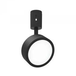 Φωτιστικό Ράγας με Bluetooth Flexy 15W CRI91 Dimmable - Viokef