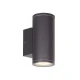 Φωτιστικό Τοίχου H:138 IP65 2xGU10 Corvo - Viokef