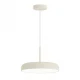 LED Μονόφωτο Φωτιστικό Μπεζ 36W CRI93 Deva Viokef
