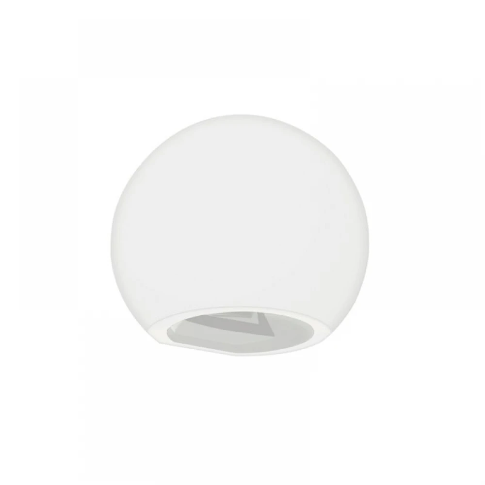 Φωτιστικό Τοίχου Λευκό Κεραμικό 1xG9 Sarra - Viokef