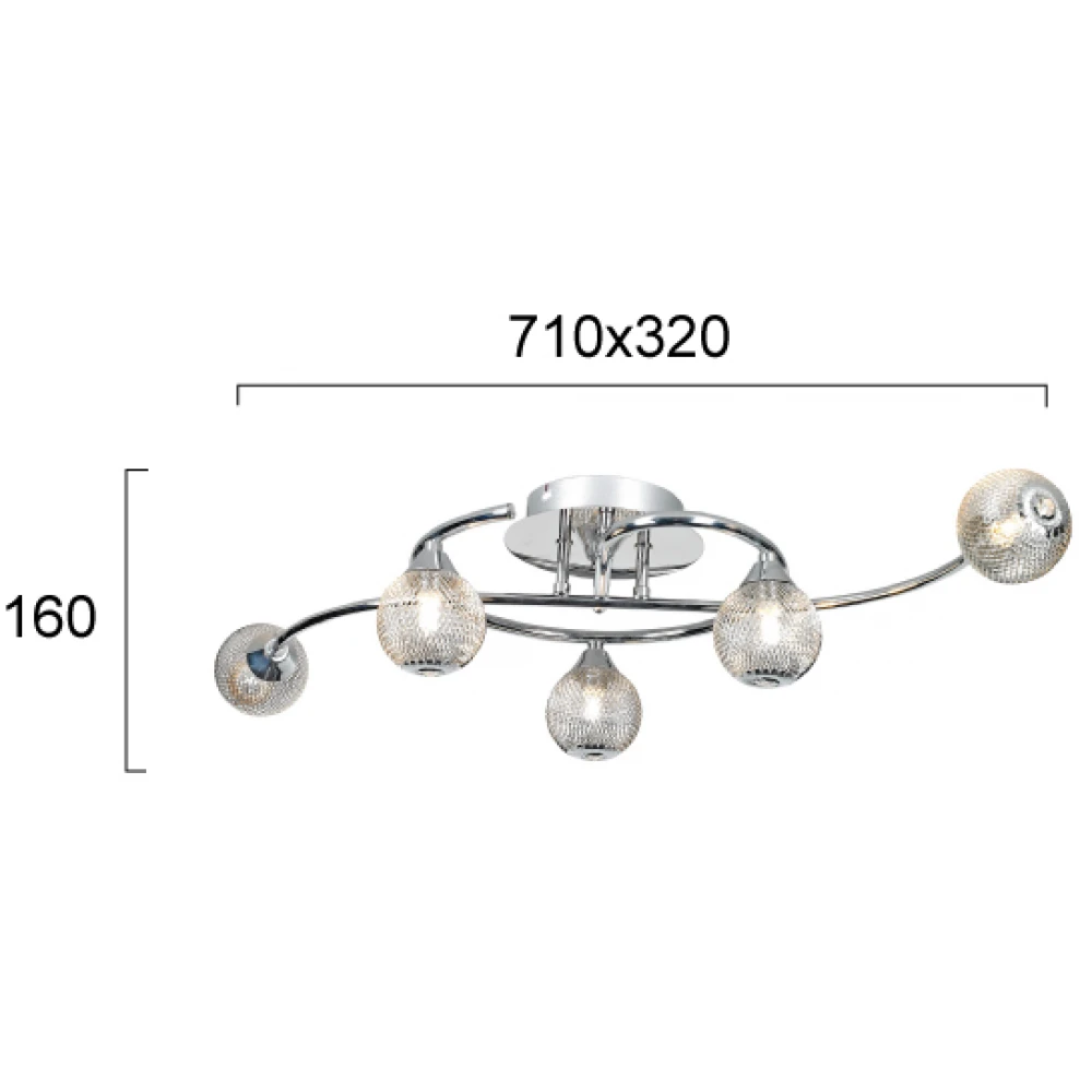 Κρεμαστό Φωτιστικό 5/Φωτο G9 Οροφής Serma