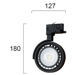 Σποτ Ράγας Μαύρο 1xGU10 Flis VIOKEF