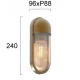 Απλίκα H:240 IP54 1xE27 Οξυντέ Cap - VIOKEF