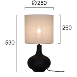 Επιτραπέζιο Φωτιστικό Σε Μαύρο Χρώμα E27 Nerina VIOKEF