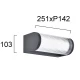 LED Φωτιστικό Τοίχου Εξωτερικού Χώρου 12W IP65 Ανθρακί Monaco - VIOKEF