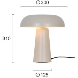 Φωτιστικό Επιτραπέζιο Μεταλλικό Μπεζ 2 x E27 Superb - Viokef