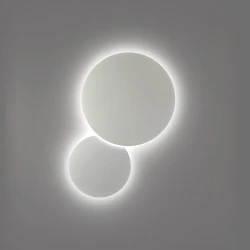 LED Επιτοίχιο Φωτιστικό Μεταλλικό Λευκό 5W Ø200 KYKLOS VIOKEF