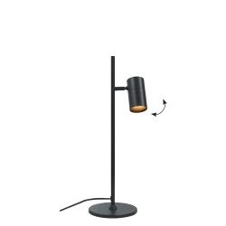 Πορτατίφ Μαύρο Μεταλλικό 1xGU10 Sid Viokef