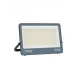 ΠΡΟΒΟΛΕΑΣ LED DOB 200W 3CCT(3000/4000/6500K) 180-265V 19000m 120° IP66 ΑΝΘΡΑΚΙ UNIVERSE