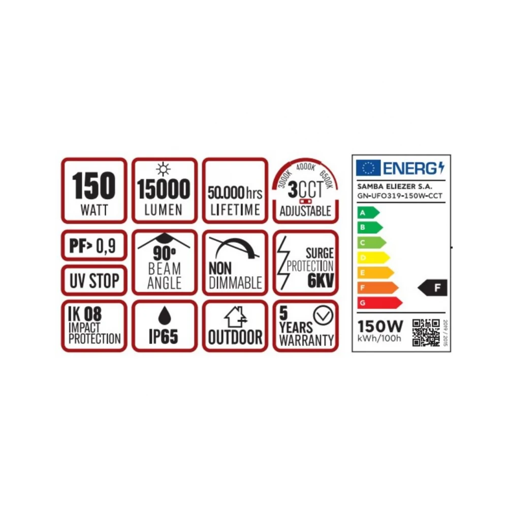 KAΜΠΑΝΑ LED SMD PROFESSIONAL 150W 3CCT(3000/4000/6500K) 100-300V 15000lm 90° IP65 ΑΝΘΡΑΚΙ UNIVERSE