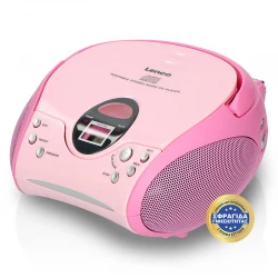 SCD-24 PINK - Φορητό Ηχοσύστημα Με CD Player & Ραδιόφωνο Ροζ