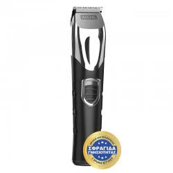 LITHIUM ION BEARD GROOMING KIT - Τρίμερ Επαναφορτιζόμενο