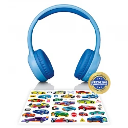 HPB-110BU - Ασύρματα / Ενσύρματα Over Ear Παιδικά Ακουστικά Με Bluetooth & 200 Ώρες Λειτουργίας Γαλάζια