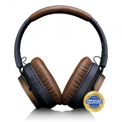HPB-730BN - Ασύρματα / Ενσύρματα Over Ear Ακουστικά Με Bluetooth & 41 Ώρες Λειτουργίας Καφέ