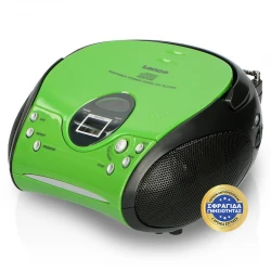 SCD-24 GREEN / BLACK - Φορητό Ηχοσύστημα Με CD Player & Ραδιόφωνο Πράσινο