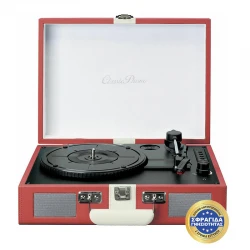 TT-110RDWH - Classic Phono Βαλιτσάκι Πικάπ Με Προενίσχυση & Ενσωματωμένα Ηχεία Κόκκινο