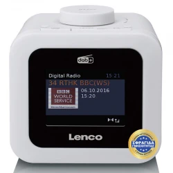 CR-620 WHITE - Ψηφιακό Ρολόι Επιτραπέζιο Με Ξυπνητήρι & Ραδιόφωνο Dab+ Λευκό