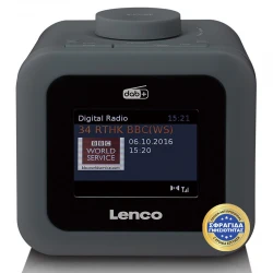 CR-620 GREY - Ψηφιακό Ρολόι Επιτραπέζιο Με Ξυπνητήρι & Ραδιόφωνο Dab+ Γκρι