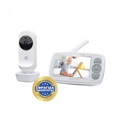 EASE35 - Ενδοεπικοινωνία Μωρού Με Κάμερα & Οθόνη 5 EASE35 - Ενδοεπικοινωνία Μωρού Με Κάμερα & Οθόνη 5