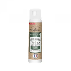 COSMOS BIO  6011 - Οργανικό Λάδι Περιποίησης Για Γένια 40 ml