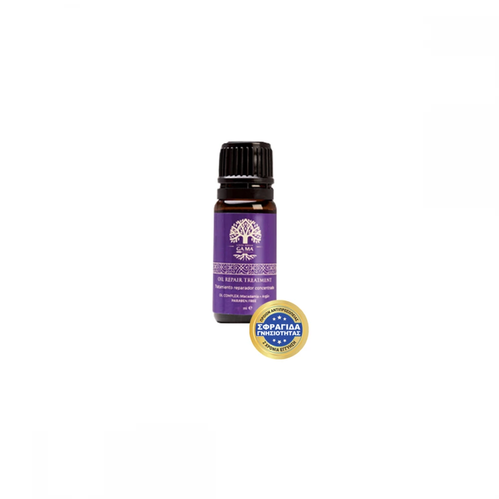 ELEGANCE ARGAN - Ψηφιακή Πρέσα Μαλλιών Με Πλάκες Τουρμαλίνης 230˚C