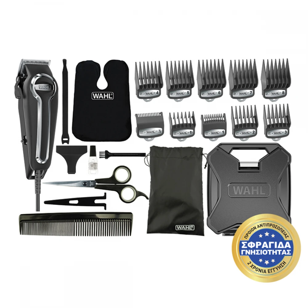 ELITE PRO EU CORDED - Κουρευτική Μηχανή Ρεύματος