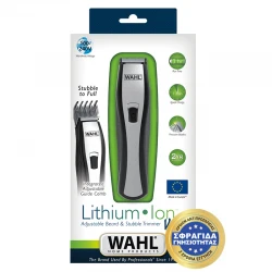LITHIUM ION VARIO - Trimmer Επαναφορτιζόμενο