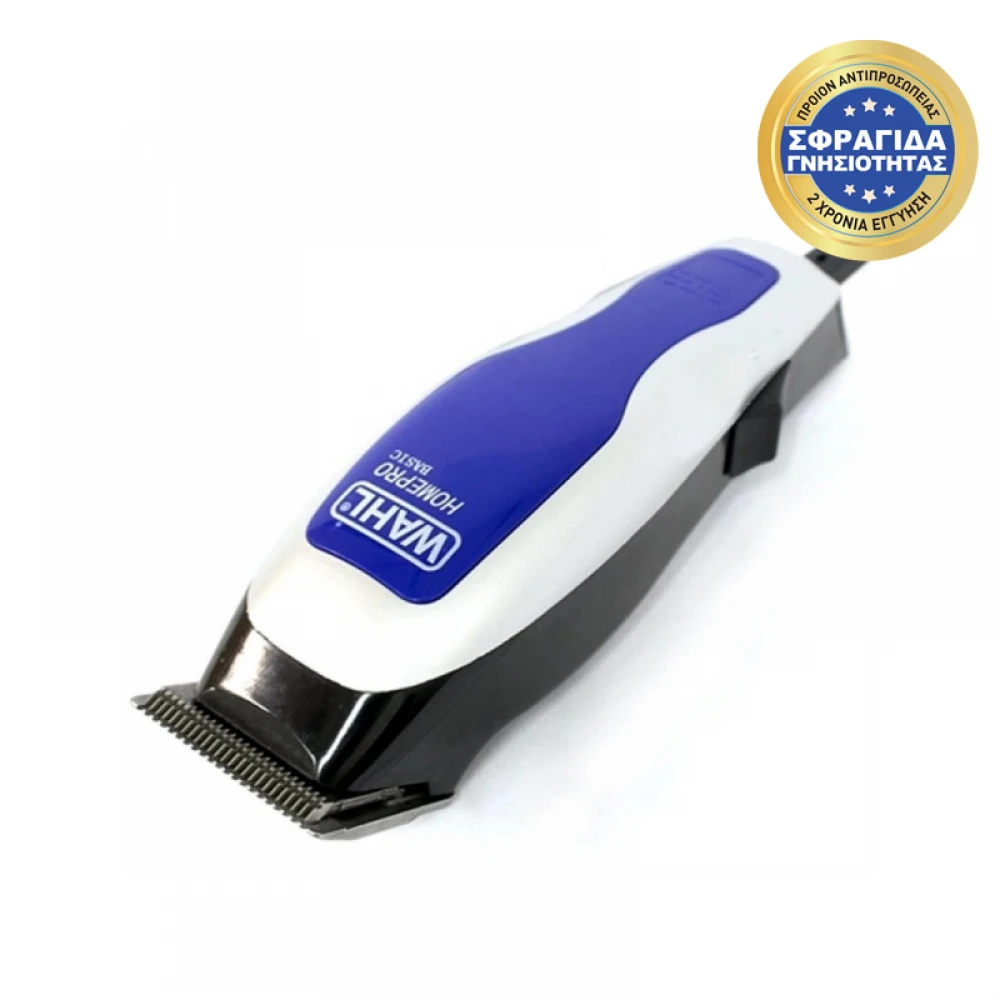 HOME PRO BASIC - Κουρευτική Μηχανή Ρεύματος