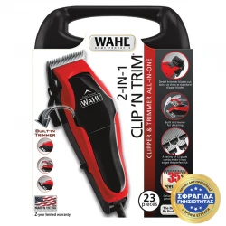 2-IN-1 CLIP N’ TRIM - Κουρευτική Μηχανή Ρεύματος Με Trimmer