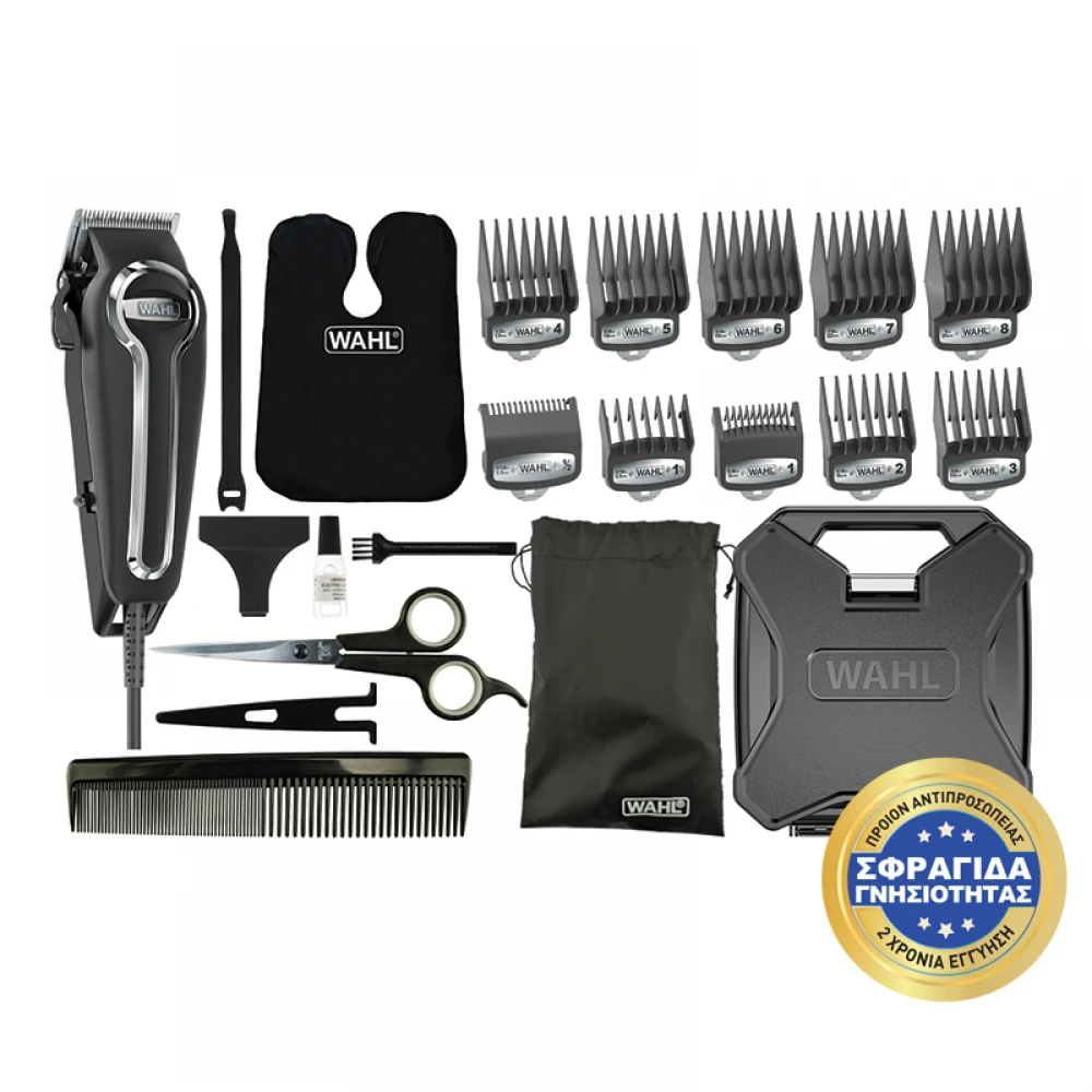 ELITE PRO US CORDED - Κουρευτική Μηχανή Ρεύματος