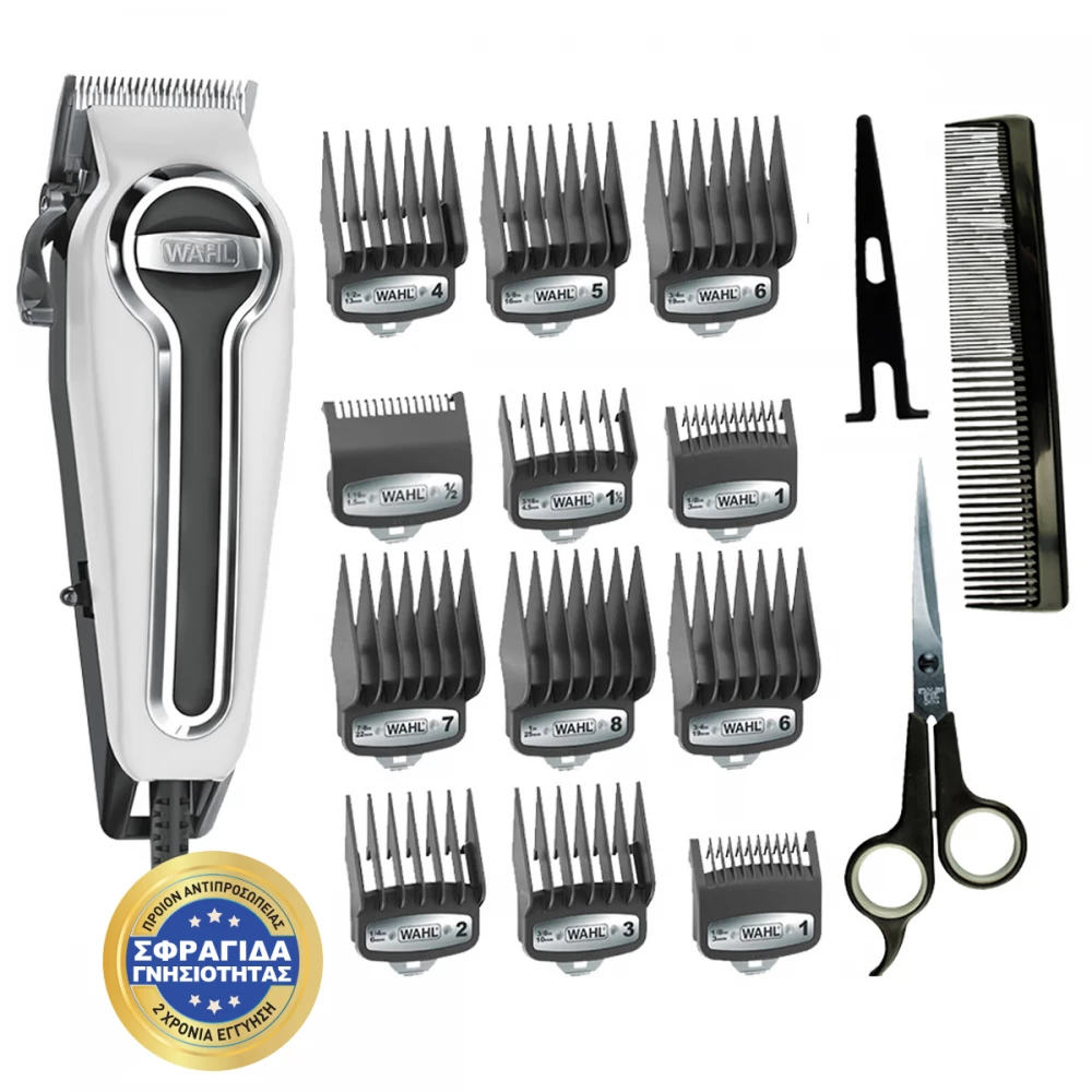 ELITE PRO WHITE EDITION - Κουρευτική Μηχανή Ρεύματος